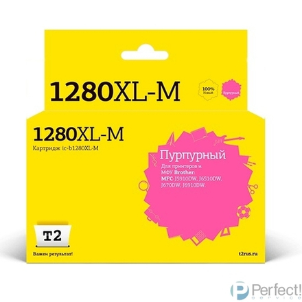 T2  LC-1280XLM Картридж (IC-B1280XL-M) струйный для Brother MFC-J5910DW/J6510DW/J6710DW/J6910DW, пурпурный