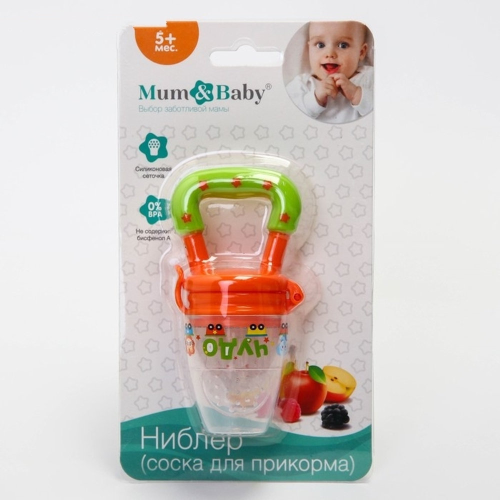 Ниблер «Чудо», с силиконовой сеточкой, цвет оранжевый 2279602