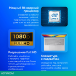 Ноутбук Asus Vivobook 15 X1504ZA-BQ451
