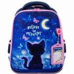 Ранец BRAUBERG FIT, 2 отделения, Night watcher, СВЕТЯЩИЙСЯ, 38х27х14 см, 273108