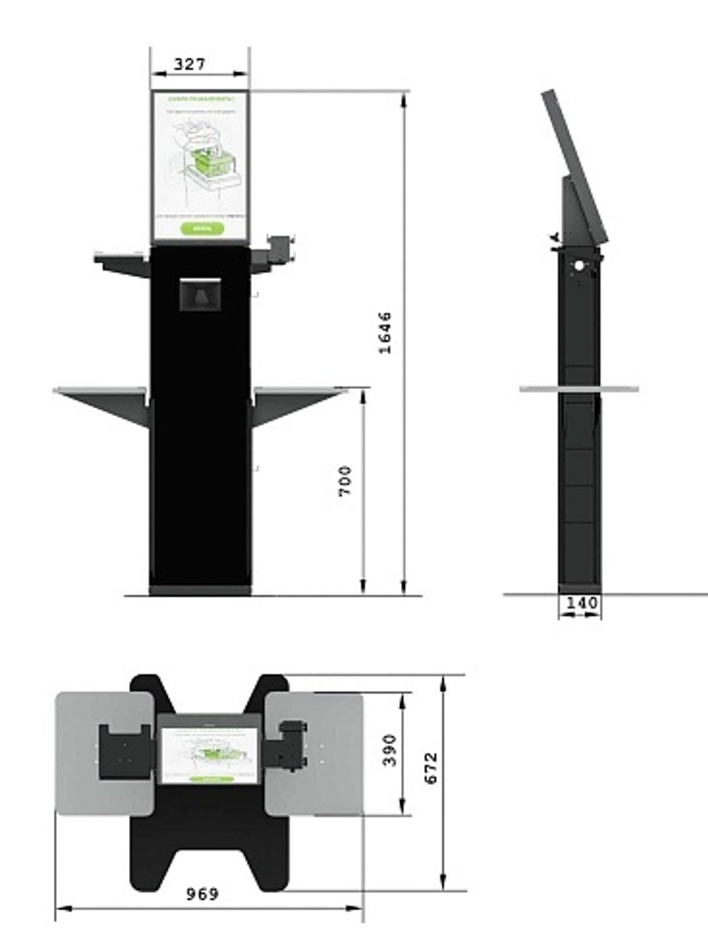 Касса самообслуживания MС Pro 21