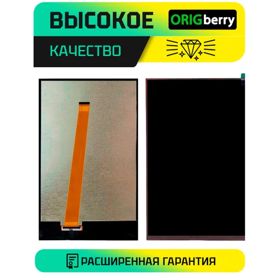 Дисплей для Teclast M40S