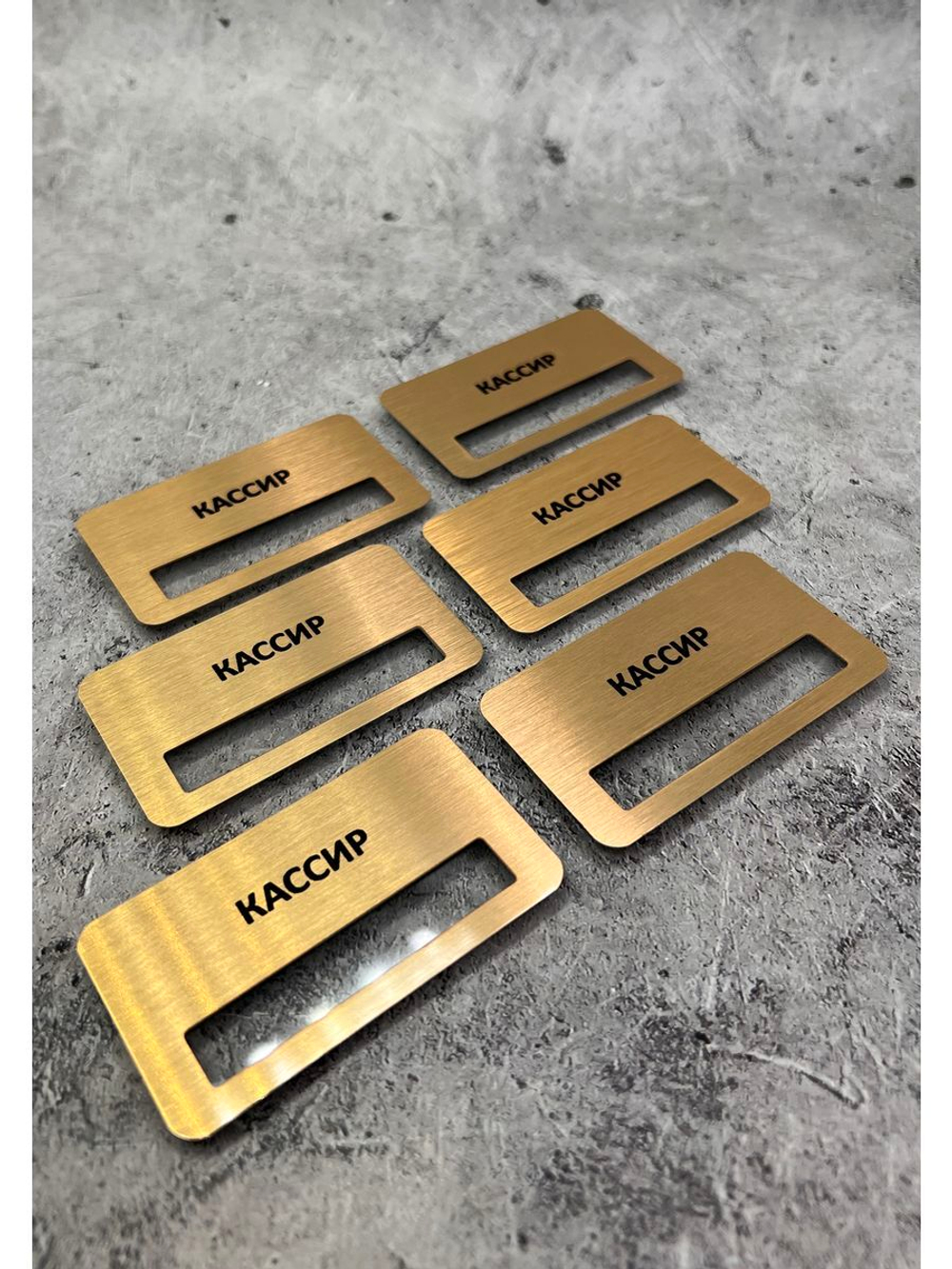 Бейдж на магните  6шт
