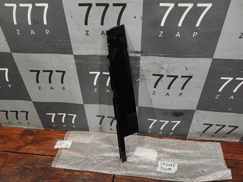 Накладка стойки передней левой Haval Dargo Новая Оригинал 6107300AKN04A