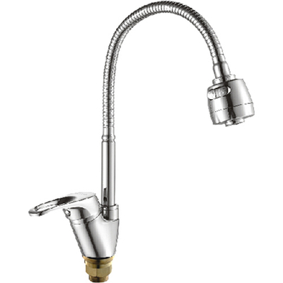 Смеситель для кухни Oute T205 T21813B-8