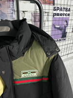 Куртка-трансформер GUCCI