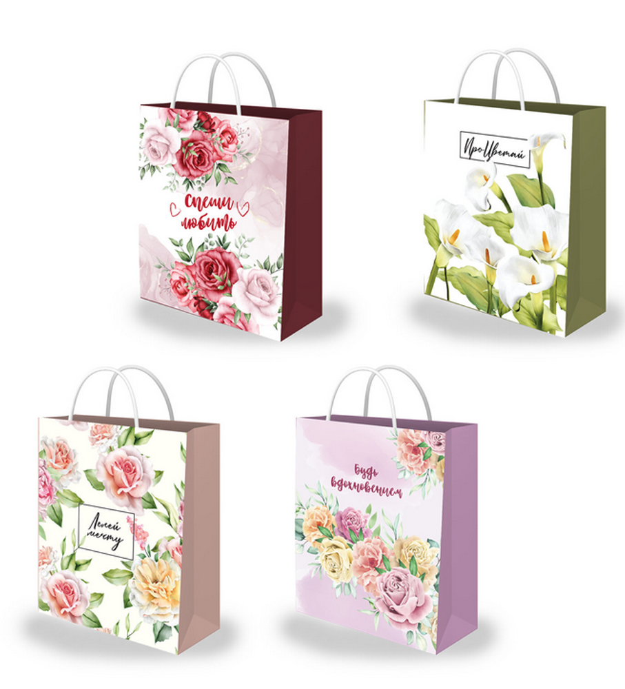 Пакет подарочный 26x13x32см. "Woman Collection" фольга, ассорти (Золотая сказка)