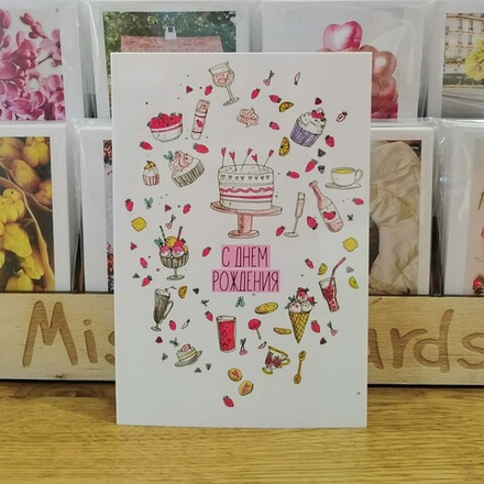 Открытка А5, Mishka cards