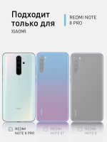 Чехол ROSCO для Xiaomi Redmi Note 8 Pro оптом (арт. XM-RN8P-COLOURFUL-BLACK)