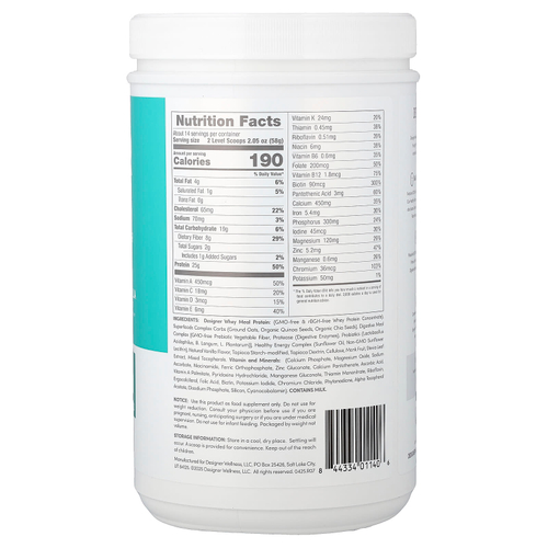 Designer Wellness, Designer Whey, протеиновый порошок для замены приемов пищи, ваниль, 783 г (1,72 фунта)