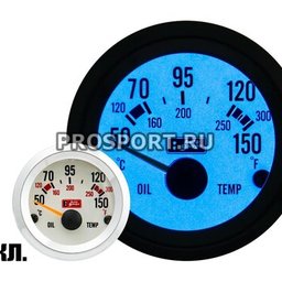 Аксессуары