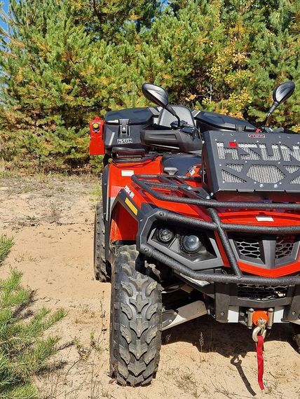 Квадроцикл HISUN Tactic 550 Extreme Edition (ПСМ)