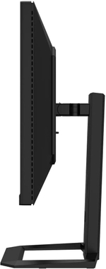 Монитор 27" Digma Pro Action M