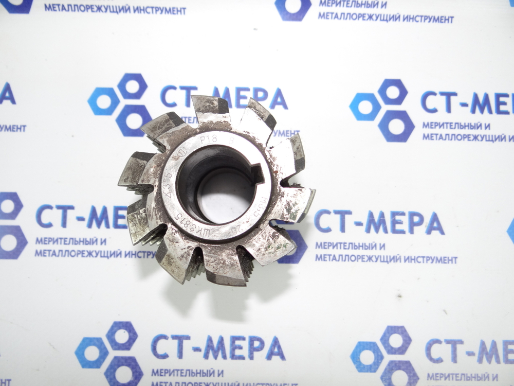 Фреза червячная модульная М3.5 20град. Р18 кл. В