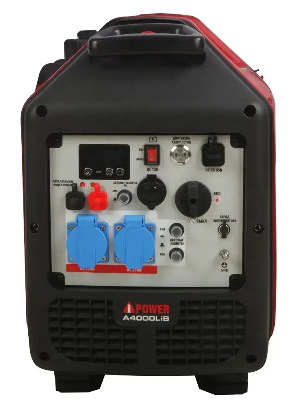 Генератор бензиновый инверторный A-iPower A4000LIS (электростартер; 4кВт; 230В однофазный)