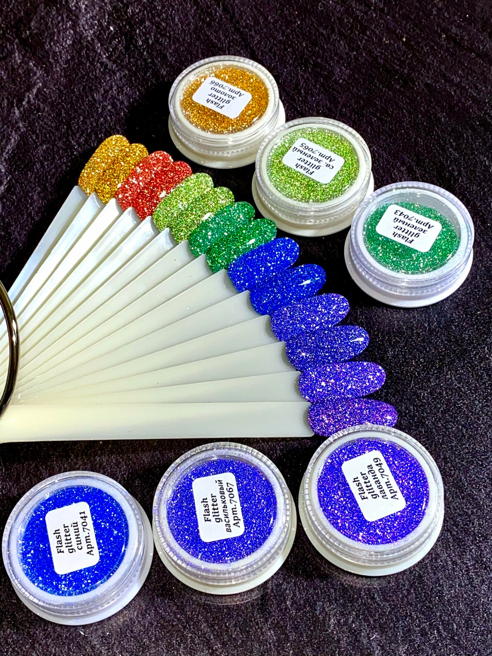 Светоотражающий Flash glitter васильковый - 7067
