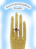 Кольцо Божья коровка