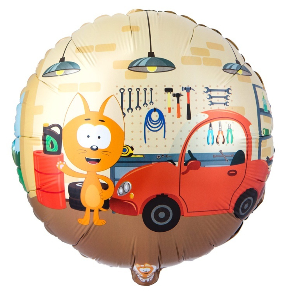 Фольгированный шар «Котэ и Синий Трактор» в ассортименте, 45 см