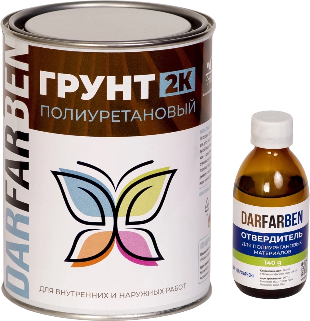 Грунт полиуретановый двухкомпонентный 1 кг
