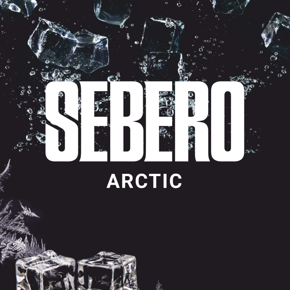 Табак Sebero Arctic (Арктика) 40г