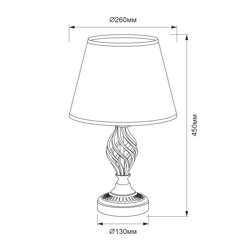 Citilux Вена CL402800 Настольная лампа с абажуром Белая