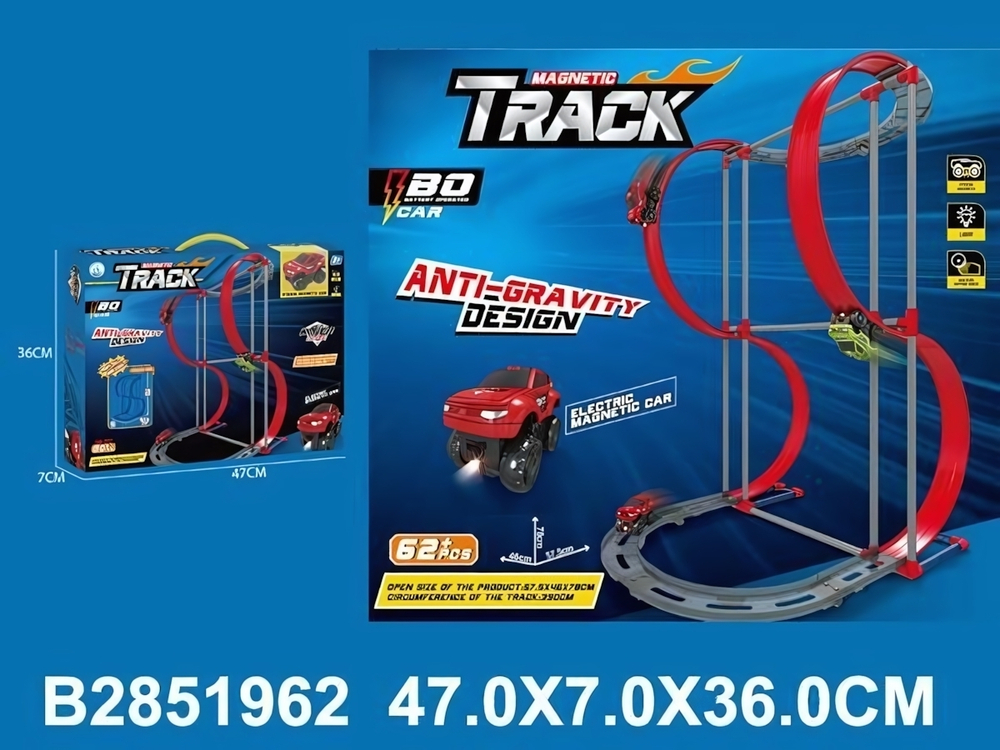 Автотрек, коробка 679-505B