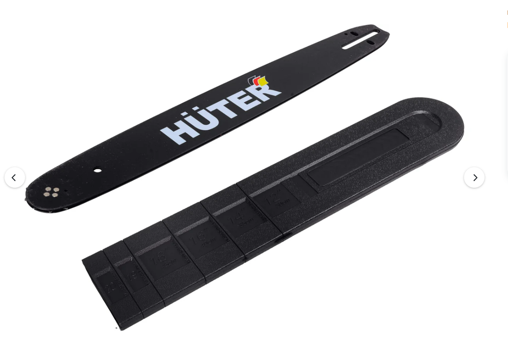 Пила цепная бензиновая Huter BS-62