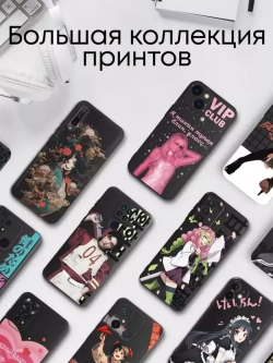 Чехол на Realme С30, С30S, с принтом