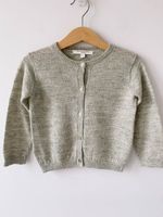 Кардиган Caramelbaby, 92