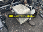 Глушитель основной в сборе 2023 год.