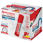 Клей-карандаш BRAUBERG 15 г (20 штук в упаковке)
