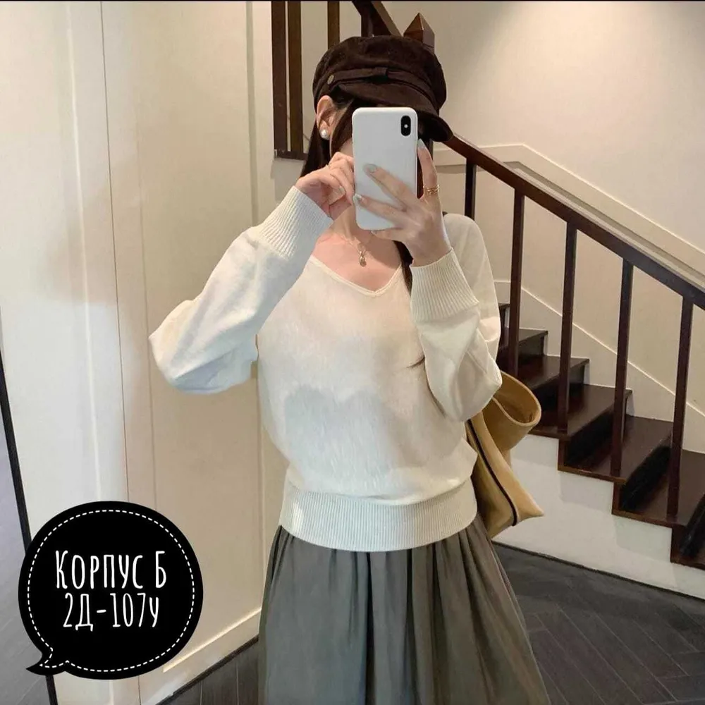 Кофта 50344038 Fabrika