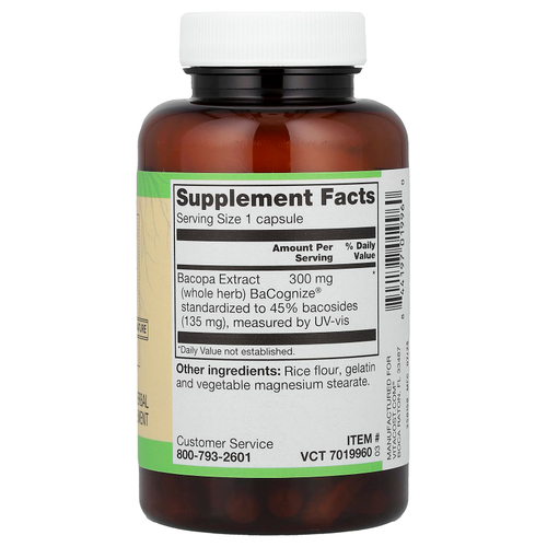 Vitacost, Root2, экстракт бакопы с BaCognize®, 300 мг, 120 капсул