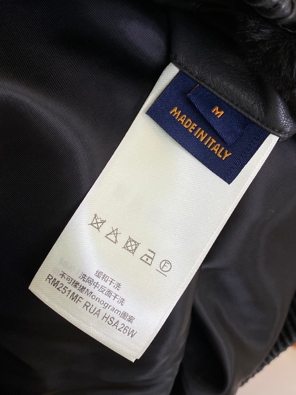 Louis Vuitton Jacket