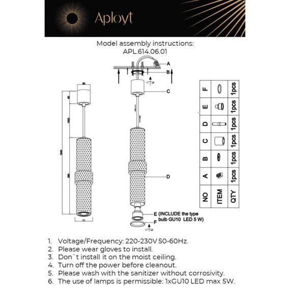 Светильник подвесной APL.614.06.01