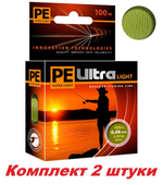 Плетеный шнур для рыбалки PE ULTRA LIGHT Black 0,04mm 135m