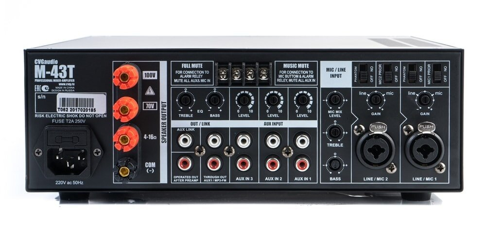 CVGAUDIO M-43T Трансляционный микшер-усилитель