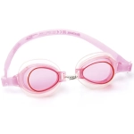 Очки для плавания от 3-х лет Aqua Burst Essential Bestway (21002)