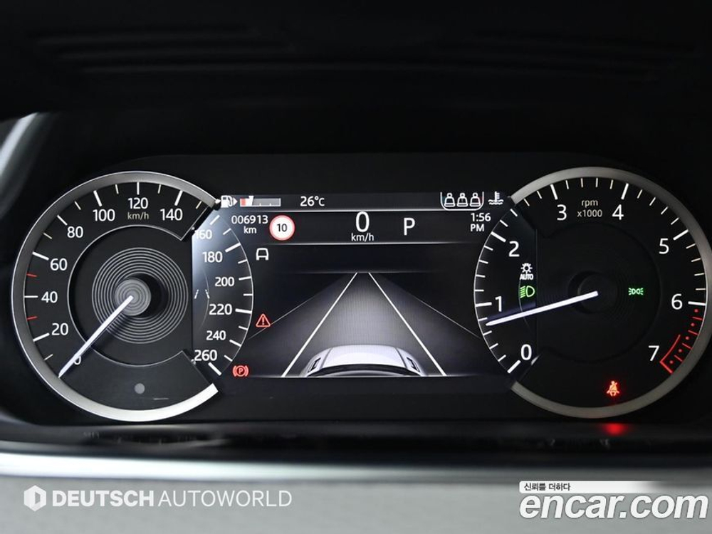 Land Rover Range Rover Evoque 2 Generation P250 S (11.2022)