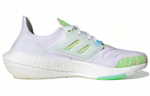 Кроссовки Adidas Ultraboost 22