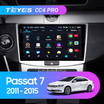 Teyes CC4 Pro 10,2" для Volkswagen Passat 2011-2015