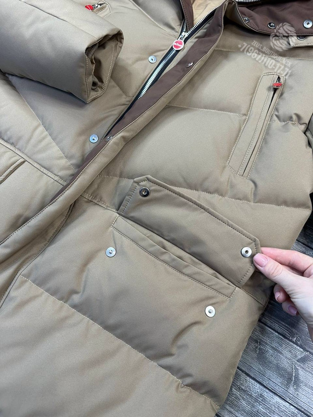 Пуховик Kiton