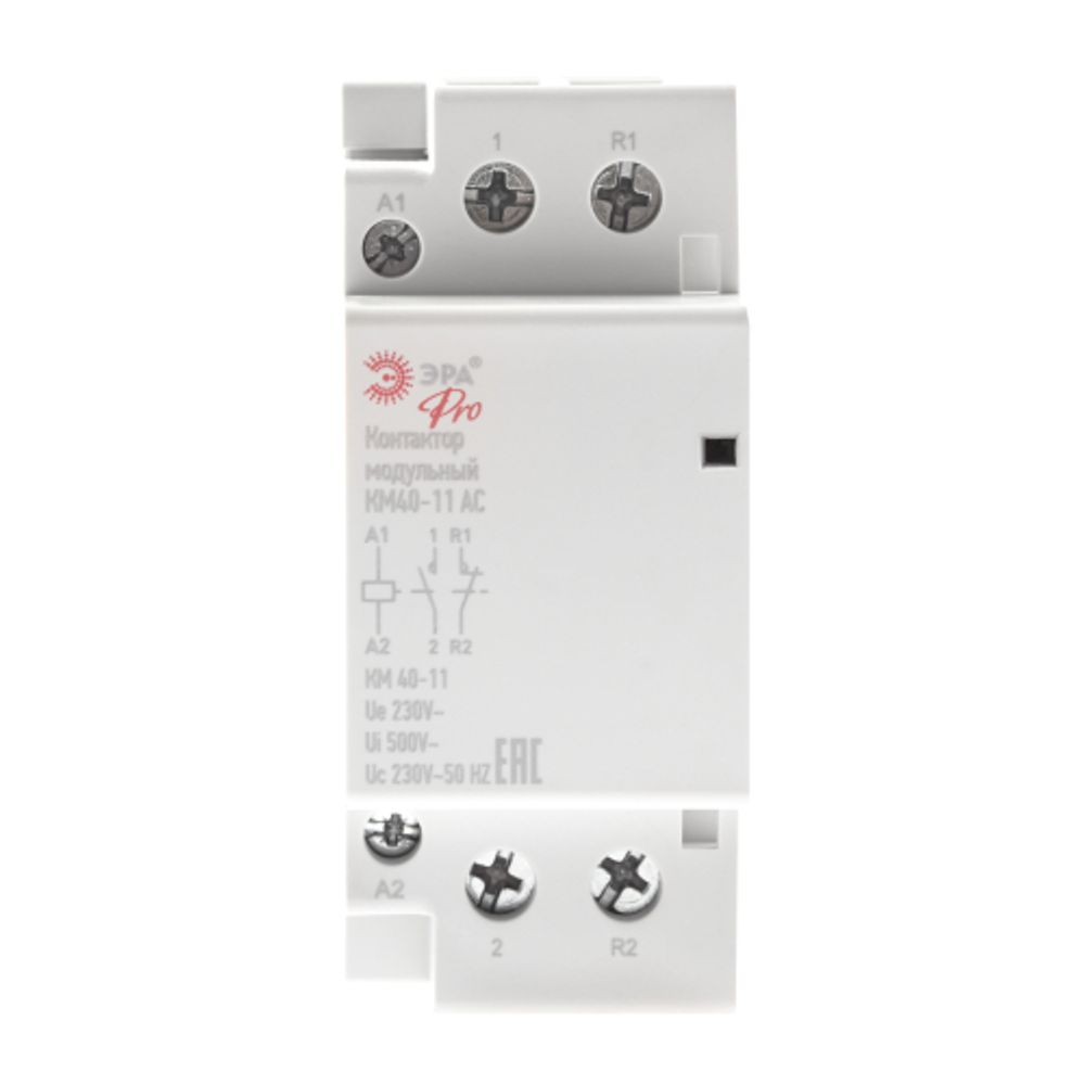 Контактор модульный ЭРА PRO NO-902-295 КМ40-11 AC | Контакторы модульные