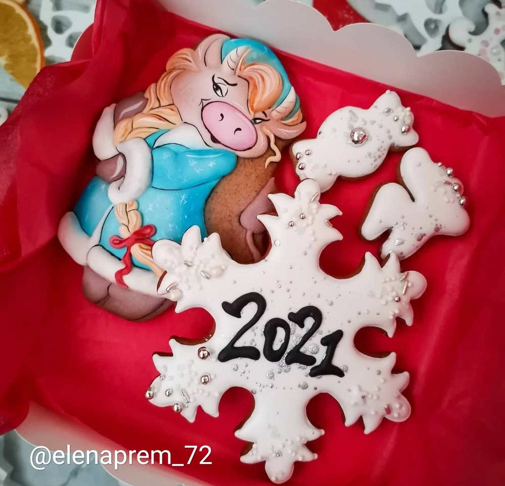 Год быка Снегурочка №54