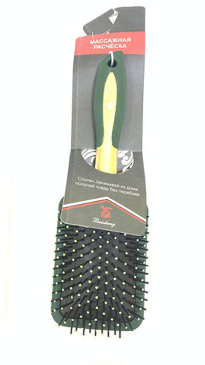 Расческа массажная 26*8,5