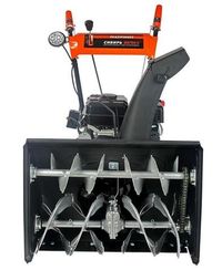 Снегоуборщик PATRIOT Сибирь 997 ЕKX