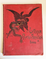 "История Русско-Японской войны Том 1, Том 2, Том 3, Том 4, Том 5". 1907г. - раритет