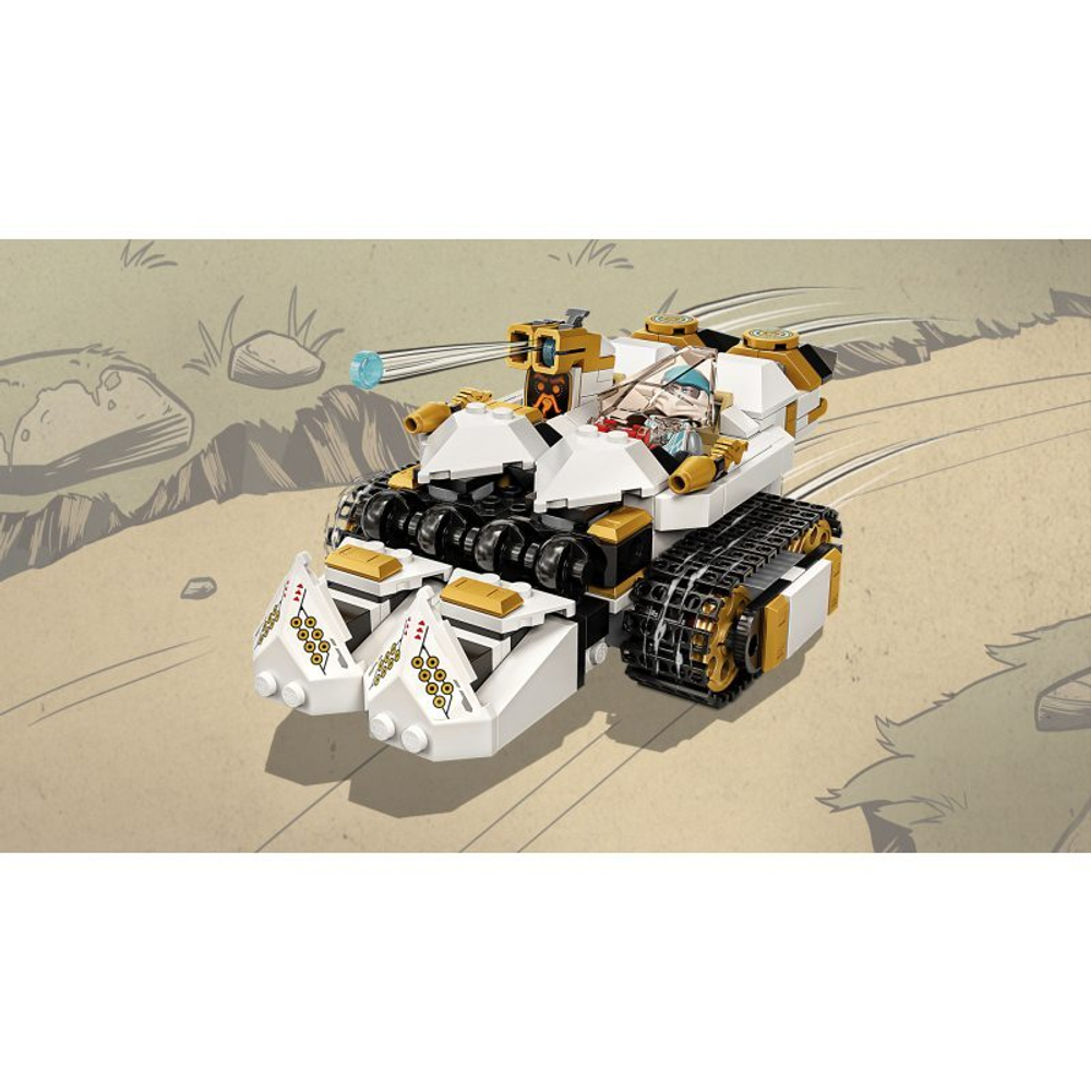 Конструктор LEGO Ninjago - Многофункциональный ультрамеханический ниндзя 71765