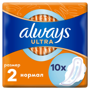 ПРОКЛАДКИ ALWAYS ULTRA НОРМАЛ 10ШТ