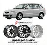 КОВАНЫЕ ДИСКИ для Mazda 323 BA 1994-1998 Мазда